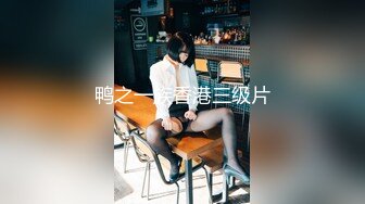 星空传媒XK-8145 星空女优晨晨下海初体验