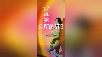 286_(sex)20230818_寂寞玫瑰