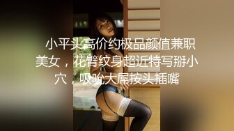 黑衣少妇特写大屌插嘴，抹上润滑油抬腿抽插，招牌动作侧入抱起来猛操