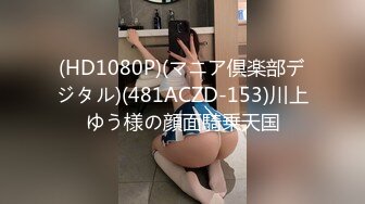 老李极品探花3P兼职小少妇，抠着骚逼让她给口交深喉，各种姿势两个骚男轮草浪女，浪荡呻吟精彩不要错过