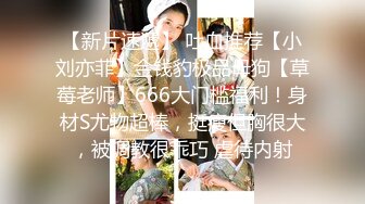 ✿勾魂黑丝大长腿✿外人眼里的女神在主人面前就是一条下贱的骚母狗而已 让母狗趴著翘高屁股一顿输出猛操，被干到失禁