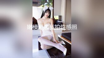 台湾摄影师『ED Mosaic』花重金约来公司美女职员挑战一次打十个男人??没想到第一轮就撑不住了！