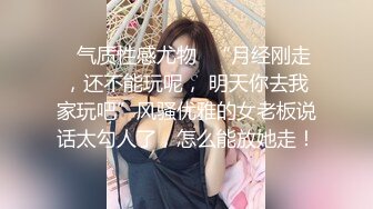 【新片速遞】 【商场女厕偷拍第六期】双镜头WC拍各路美女❤️各种名器尽收眼底