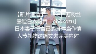  2024-09-25 NHAV-039约炮水嫩傲娇女主播