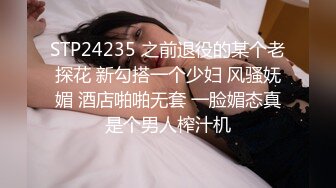 重磅来袭 OnlyFans极品网红模特 Tharinton(nimtharin)福利合集[344P+19V/1.43G]