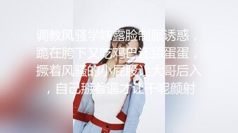 看她的表情真的是被征服了