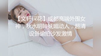 劲爆JVID顶级爆乳尤物娃娃▌雨橙▌筋膜枪超高速抽插！束缚凌辱深喉调教 强制高潮爆浆完全崩坏 104P1V