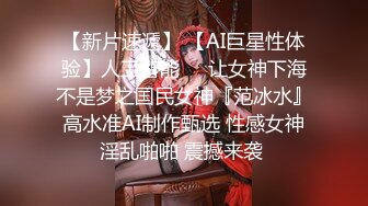 【新片速遞】女仆装黑丝袜！极品双马尾少女！肛塞尾巴，地上假屌骑坐，张开双腿玻璃棒插穴，无毛肥逼极品