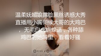 九月订阅②，推特顶级身材一字马骚妻【HN_SIYING】开放式婚姻，公园人前露出，居家丝袜，道具紫薇 (2)