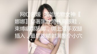 粉嫩小穴经不住假体和炮机蹂躏 高潮不断 喷出白色浆液 (1)