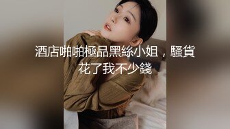 kcf9.com-漂亮黑丝小少妇吃鸡啪啪 啊啊老公快点我不行了 上位骑乘表情享受 被纹身小哥哥无套输出