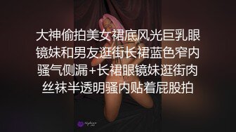 帅气体院院草被勾引,飞射自己吃精液