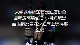 90后情侣