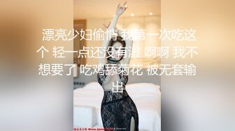 偶蜜国际 OM-004《咸湿沙雕的命定爱恋》钢铁猛男变萌妹