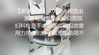   摄影师潜规则试婚纱准新娘 皮肤白皙 身材高挑 鲍鱼粉嫩 无套内射