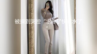 -骚货少妇和网友口交 深喉独龙各种姿势操逼大秀