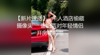 极品美乳人妻『kyara_sss』奶子又大胸型又好看，还特么巨骚，被操的时候喜欢说淫语，巨顶！美乳丰臀超反差7 (2)