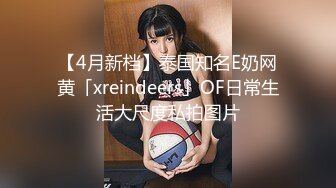 眼镜伪娘 喵喵在家全裸展示性感好身材 拳交 超大假鸡吧插骚逼