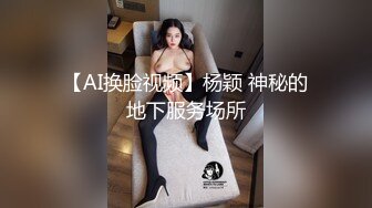 坏坏小妖精TS王可心17年 约会小帅哥 ，两人慢慢调情 时间有的是，淫语淫荡地做爱 插深一点 菊花好爽好爽！