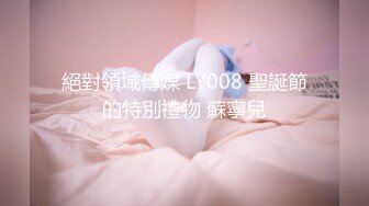 STP28903 國產AV 精東影業 JDTY023 表妹好會吹讓我忍不住 吳文淇 VIP0600