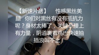 淫荡骚母狗美女小鹿跪在地上掰穴喷尿，美腿高跟鞋，极度诱惑