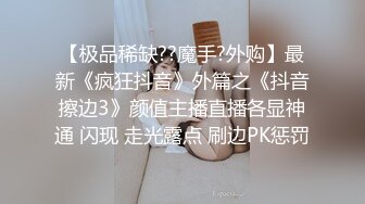 全裸的服务！可爱的女仆奋斗记～