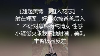 小阿姨(30)