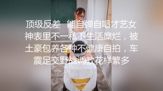 气质与美貌并存的极品少妇，丝袜诱惑大长腿全程露脸跟好姐妹一起发骚诱惑狼友，揉奶玩逼互动撩骚精彩又刺激[