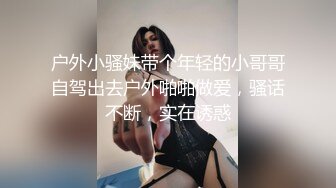 小骚货自己摸出水