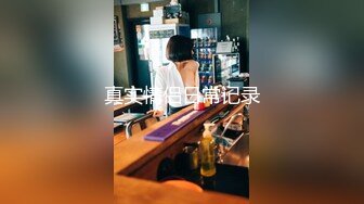 风骚少妇酒店3P激情！骑乘位操逼大屌插嘴！