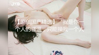 SWAG 多人混战才会爽，让你助兴七小时 Yumibaby