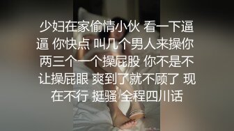 STP32444 美乳嫩穴放暑假的小学妹反差惊人，青春活力极品玲珑身段前凸后翘，满足一切幻想，软糯滚烫小穴操不够 VIP0600