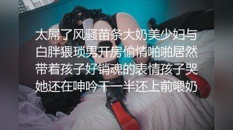 【推特萌妹❤️极品啪啪】双马尾清纯少女『软萌兔兔酱』最新户外露出COS作品 内射无毛粉穴换装制服萝莉 三点粉真好操