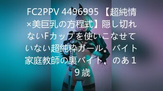 【新片速遞】 人妻小公交露脸跟小哥大秀直播，媚眼很勾人各种给小哥舔弄大鸡巴，让小哥在床上吃奶玩逼各种抽插，奴性十足[1.48G/MP4/02:02:06]