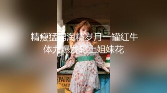 最美窈窕身材少女91小魔女 雞蛋餅 藍色旗袍淫娃肉棒塞滿嫩穴 大開白絲美腿 中出白虎小嫩穴