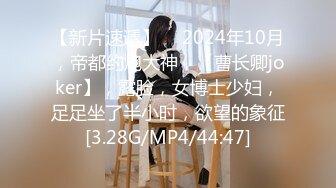 START-203 欺壓員工的老公過世員工為了報復輪姦黑絲老婆還...(AI破壞版)