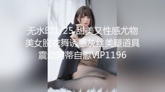 ✿娇嫩学妹✿清新脱俗邻家小妹妹，娇嫩美穴被大屌举操到高潮痉挛！粉嫩骚穴无套中出内射浓精流出震撼视觉