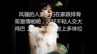 酒店调教黑丝女友舔穴后入猛操,最后口爆