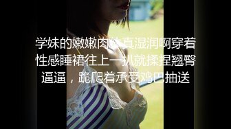 美容院监控偷拍两位美少妇脱光衣服 然后非常痛苦的穿上塑形内衣