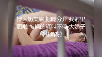 最新厕所偷窥一箭双雕二个美眉嘘嘘