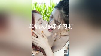 【新片速遞】  调皮儿子洗手间暗藏摄像头❤️偷窥48岁的无毛B妈妈洗澡4妈妈露脸了