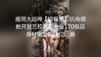 -某收费网站流出88元VIP福利视频-美女挑选男粉丝酒店啪啪