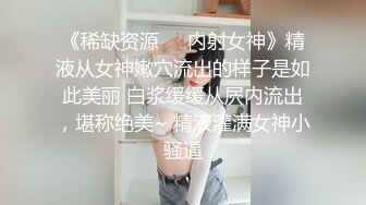 【新片速遞】清纯小美眉在卫生间跪着吃鸡吧 累吗 舔下面 吃的很认真 鸡吧咋这么黑 逼操多了