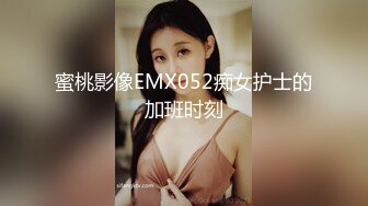 青春甜美妹子吃鸡啪啪 大鸡吧好好吃 啊啊好喜欢你的大鸡吧又痛又舒服 想一直你操我 穿上黑丝Jk骚话不停 性格好超会玩