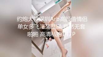 反差大学生漂亮妹子分手后男友泄愤曝光热恋时啪啪自拍美女吹箫一流堪比会所高级技师