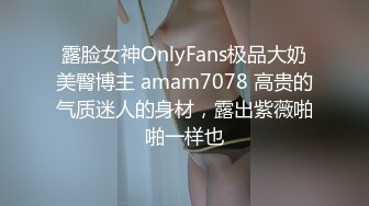 看看大鸡巴是那么无套怼屁眼的