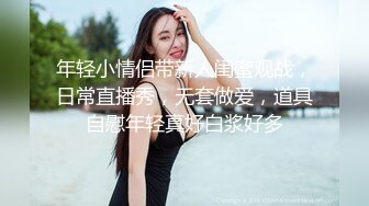 商场女厕全景偷拍多位小嫩妹的极品美鲍鱼 (3)