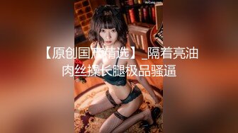 5/12最新 我好想要小穴里面好热好热呀水汪汪的VIP1196