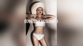 【OnlyFans】【逃亡】国产女21岁小母狗优咪强制高潮，拍摄手法唯美系列，调教较轻，视频非常好，女的也够漂亮 237