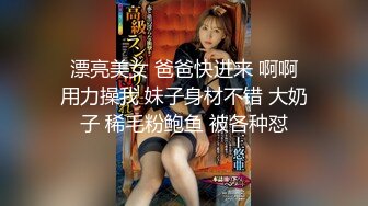 【星空无限传媒】xkvp-077 性感人妻为赚钱哄老公开心-琳达